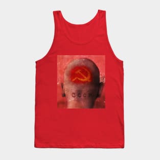 USSR Tank Top